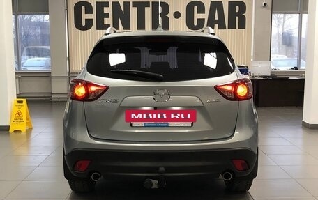 Mazda CX-5 II, 2015 год, 1 700 000 рублей, 3 фотография