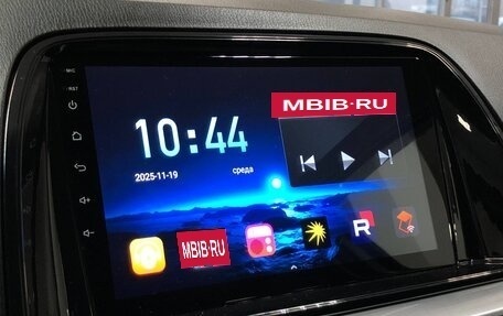 Mazda CX-5 II, 2015 год, 1 700 000 рублей, 15 фотография