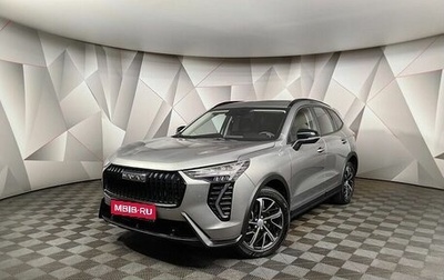 Haval Jolion, 2025 год, 1 фотография