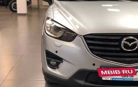 Mazda CX-5 II, 2015 год, 1 700 000 рублей, 29 фотография