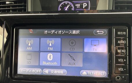 Toyota Roomy I, 2020 год, 799 000 рублей, 15 фотография