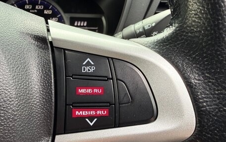 Toyota Roomy I, 2020 год, 799 000 рублей, 13 фотография