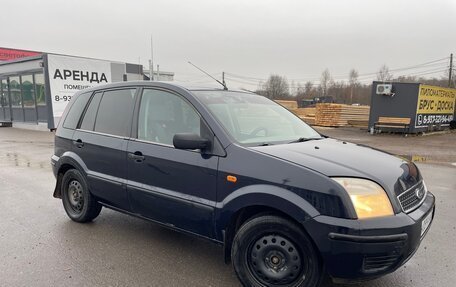 Ford Fusion I, 2005 год, 255 000 рублей, 4 фотография