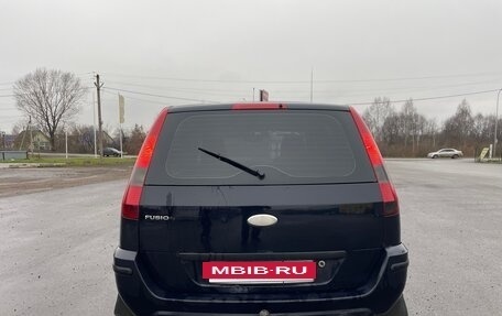 Ford Fusion I, 2005 год, 255 000 рублей, 6 фотография