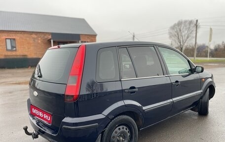 Ford Fusion I, 2005 год, 255 000 рублей, 5 фотография