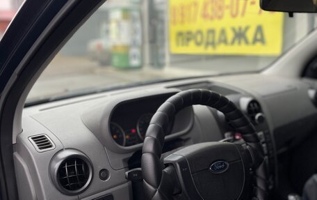 Ford Fusion I, 2005 год, 255 000 рублей, 8 фотография