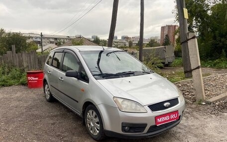 Ford C-MAX I рестайлинг, 2006 год, 455 000 рублей, 1 фотография