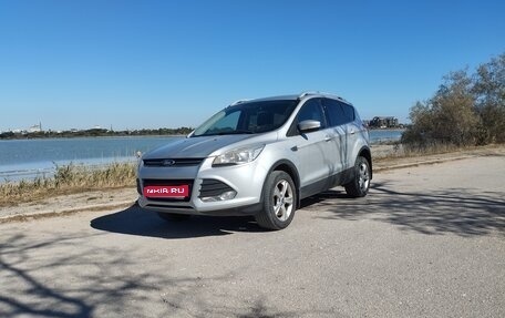 Ford Kuga III, 2014 год, 1 100 000 рублей, 1 фотография