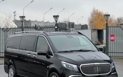 Mercedes-Benz V-Класс, 2023 год, 6 900 000 рублей, 1 фотография