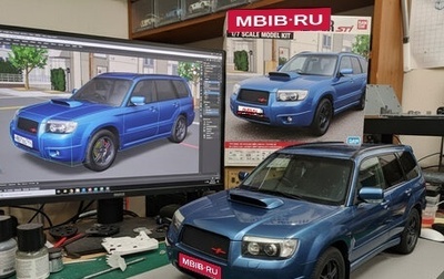 Subaru Forester, 2007 год, 1 200 000 рублей, 1 фотография