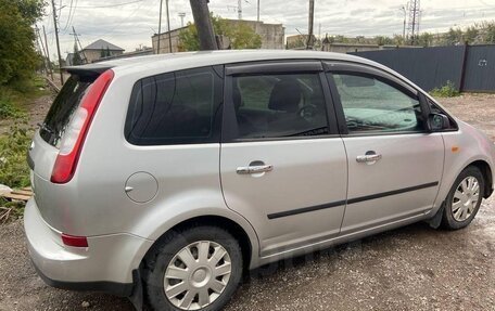 Ford C-MAX I рестайлинг, 2006 год, 455 000 рублей, 8 фотография