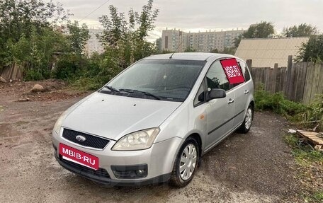 Ford C-MAX I рестайлинг, 2006 год, 455 000 рублей, 4 фотография