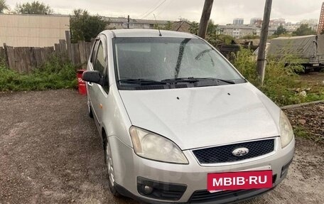 Ford C-MAX I рестайлинг, 2006 год, 455 000 рублей, 2 фотография
