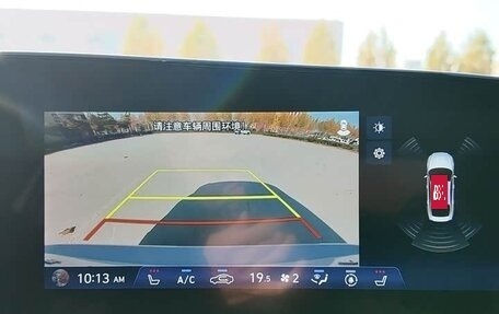 Hyundai Elantra, 2022 год, 1 210 007 рублей, 12 фотография