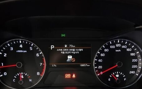 KIA K3, 2022 год, 1 513 051 рублей, 6 фотография