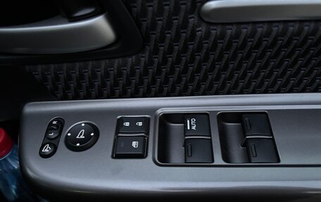 Honda Stepwgn IV, 2015 год, 2 100 000 рублей, 13 фотография