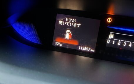 Honda Stepwgn IV, 2015 год, 2 100 000 рублей, 14 фотография