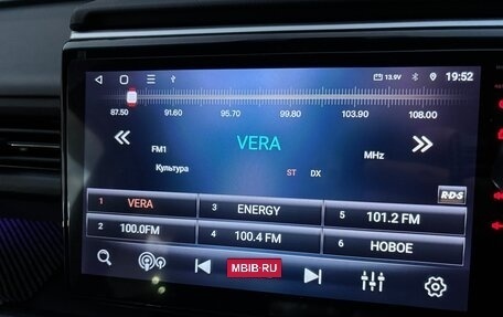 Honda Stepwgn IV, 2015 год, 2 100 000 рублей, 9 фотография