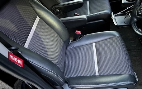 Honda Stepwgn IV, 2015 год, 2 100 000 рублей, 8 фотография