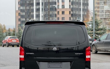 Mercedes-Benz V-Класс, 2023 год, 6 900 000 рублей, 10 фотография