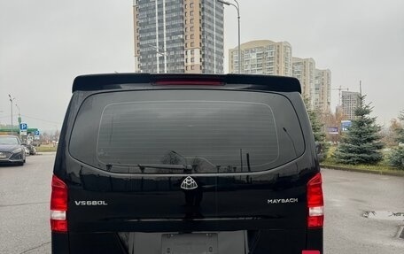 Mercedes-Benz V-Класс, 2023 год, 6 900 000 рублей, 8 фотография