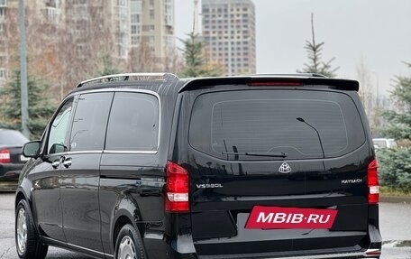 Mercedes-Benz V-Класс, 2023 год, 6 900 000 рублей, 11 фотография