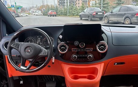 Mercedes-Benz V-Класс, 2023 год, 6 900 000 рублей, 20 фотография