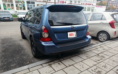 Subaru Forester, 2007 год, 1 200 000 рублей, 8 фотография