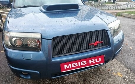 Subaru Forester, 2007 год, 1 200 000 рублей, 5 фотография