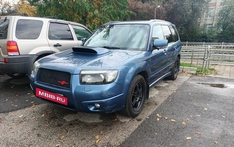 Subaru Forester, 2007 год, 1 200 000 рублей, 3 фотография