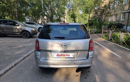 Opel Astra H, 2008 год, 450 000 рублей, 5 фотография