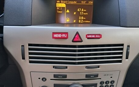 Opel Astra H, 2008 год, 450 000 рублей, 8 фотография