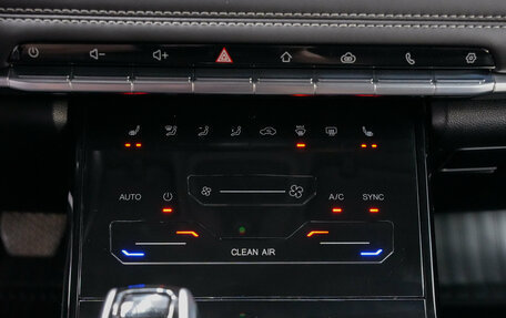 Chery Tiggo 7 Pro, 2020 год, 1 599 000 рублей, 17 фотография