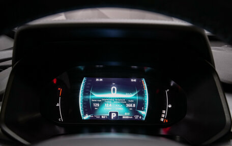 Chery Tiggo 7 Pro, 2020 год, 1 599 000 рублей, 15 фотография