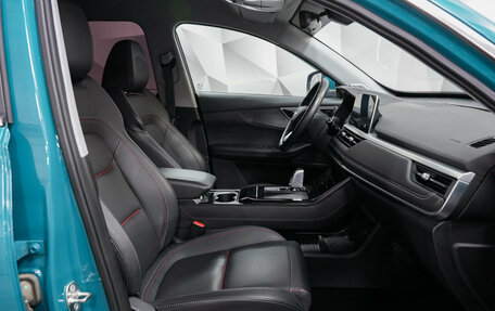 Chery Tiggo 7 Pro, 2020 год, 1 599 000 рублей, 12 фотография