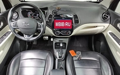 Renault Samsung QM3, 2019 год, 1 280 500 рублей, 4 фотография