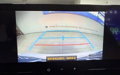 Toyota Corolla, 2022 год, 1 480 888 рублей, 15 фотография