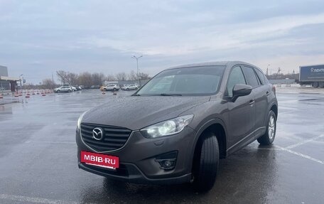 Mazda CX-5 II, 2016 год, 1 590 000 рублей, 4 фотография