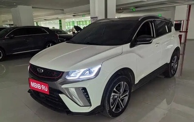 Geely Coolray I, 2022 год, 1 380 000 рублей, 1 фотография