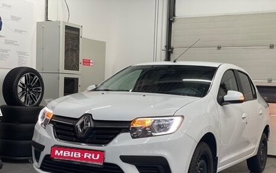 Renault Logan II, 2022 год, 1 299 999 рублей, 1 фотография