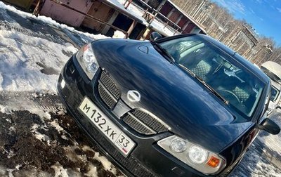 Nissan Almera, 2005 год, 550 000 рублей, 1 фотография