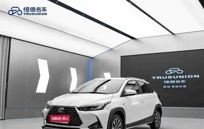 Toyota Yaris XP150 рестайлинг, 2022 год, 1 050 000 рублей, 1 фотография