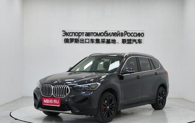 BMW X1, 2021 год, 2 160 500 рублей, 1 фотография