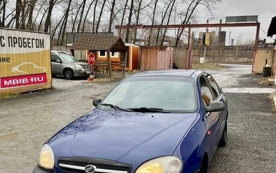 Chevrolet Lanos I, 2007 год, 135 000 рублей, 1 фотография