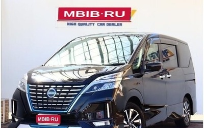 Nissan Serena IV, 2021 год, 1 600 000 рублей, 1 фотография