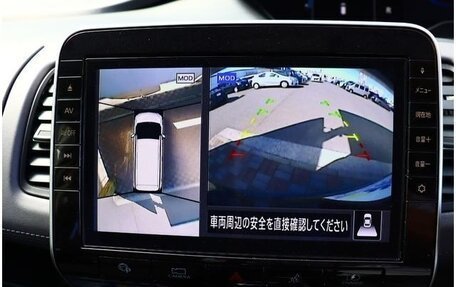 Nissan Serena IV, 2021 год, 1 600 000 рублей, 13 фотография