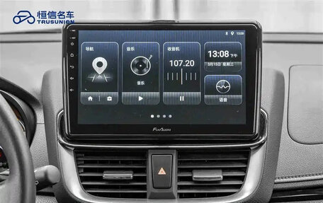 Toyota Yaris XP150 рестайлинг, 2022 год, 1 050 000 рублей, 14 фотография