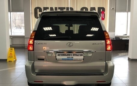 Lexus GX I, 2004 год, 2 650 000 рублей, 3 фотография