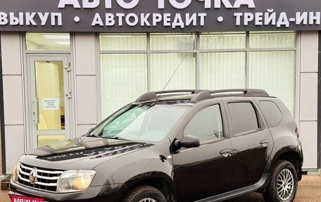 Renault Duster I рестайлинг, 2014 год, 1 099 000 рублей, 4 фотография