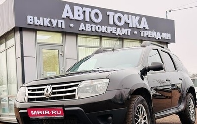 Renault Duster I рестайлинг, 2014 год, 1 099 000 рублей, 1 фотография